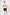 Basketball Singlet (Reversible)